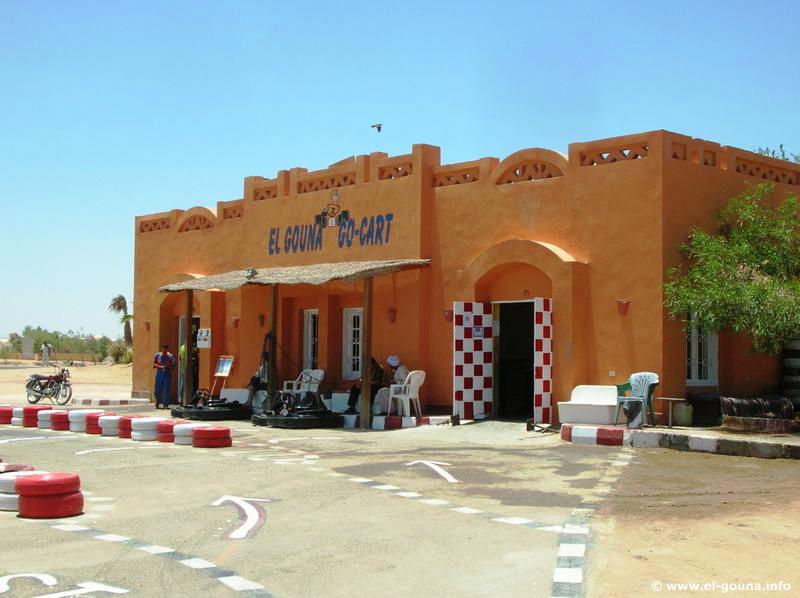 El Gouna Go Karting 7360